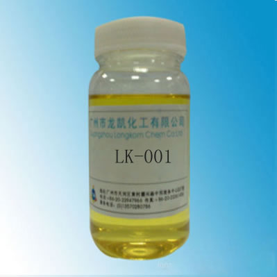 钛酸酯偶联剂LK-001