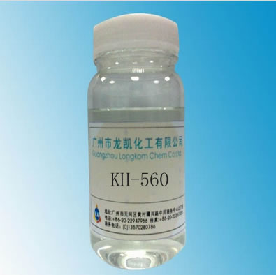 环氧硅烷KH-560